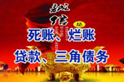 他人借款未还面临诉讼，如何应对？